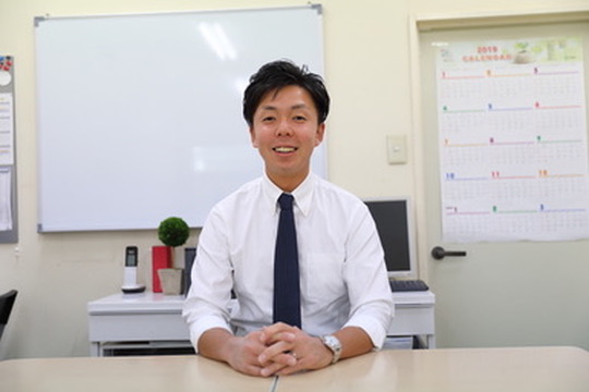 塾長 永田知裕